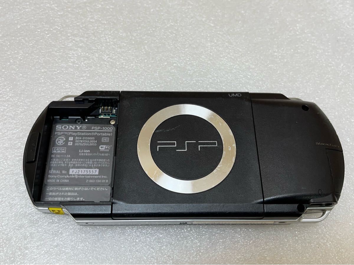 Yahoo!オークション -「ジャンク」(PSP1000シリーズ) (PSP本体