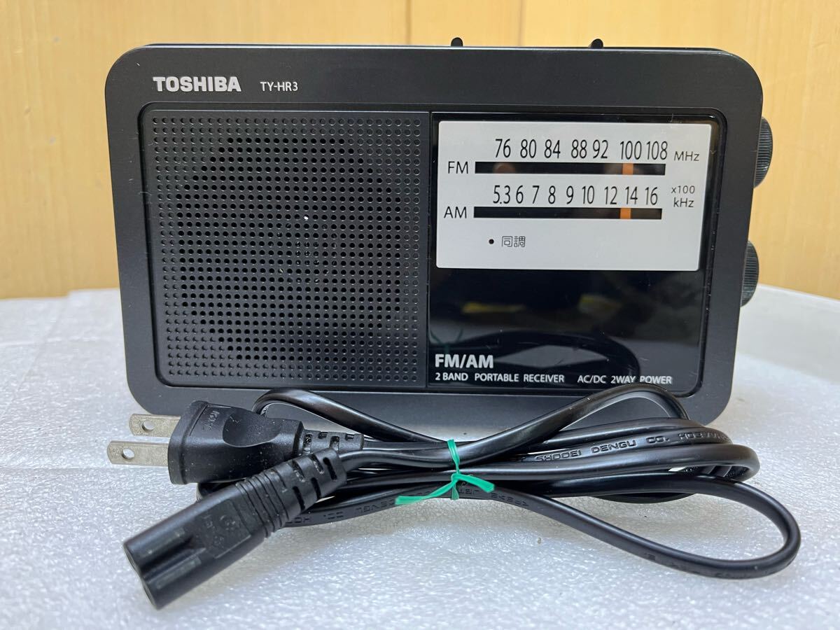 2025年最新】Yahoo!オークション -twinbird(一般)の中古品・新品 2025年最新】Yahoo!オークション -twinbird(一般)の中古品・新品