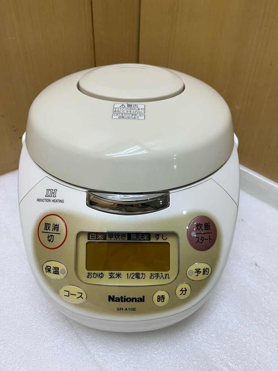 2025年最新】Yahoo!オークション -ナショナル 炊飯器の中古品 2025年最新】Yahoo!オークション -ナショナル 炊飯器の中古品