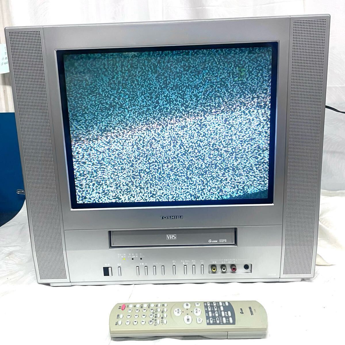Yahoo!オークション -「東芝ブラウン管テレビ」(テレビ) (映像 Yahoo!オークション -「東芝ブラウン管テレビ」(テレビ) (映像
