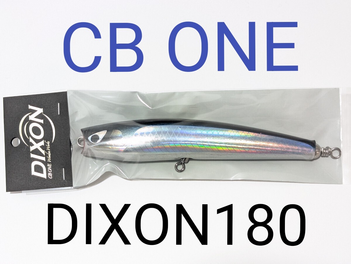 2025年最新】Yahoo!オークション -cbone ディクソンの中古品 2025年最新】Yahoo!オークション -cbone ディクソンの中古品