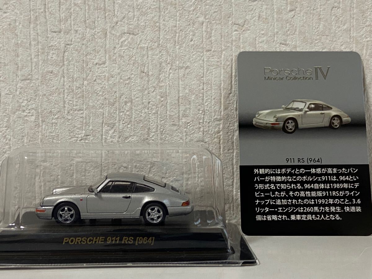 2025年最新】Yahoo!オークション -京商 1 64 ポルシェの中古品 2025年最新】Yahoo!オークション -京商 1 64 ポルシェの中古品