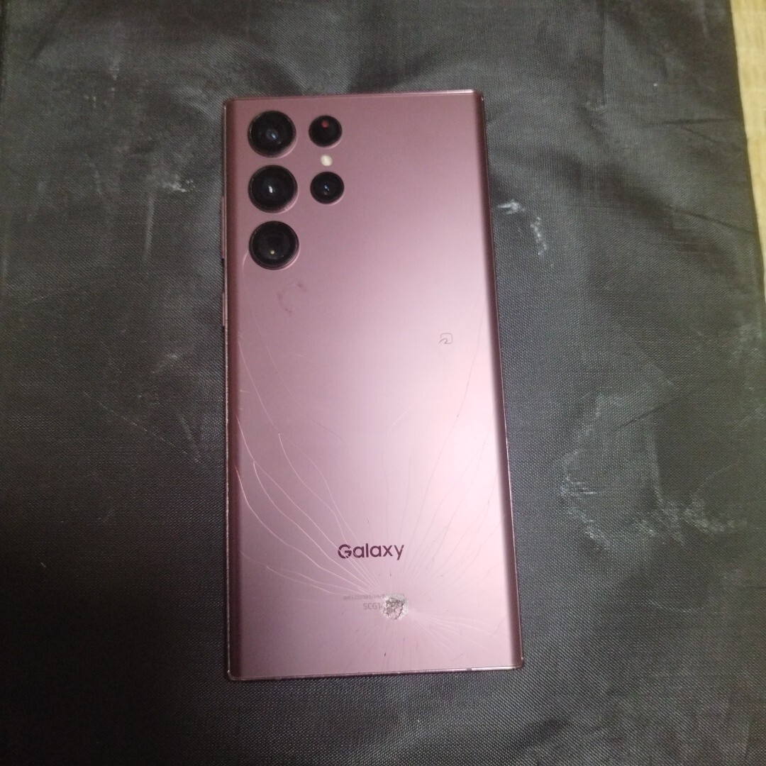 Yahoo!オークション -「galaxy s22 ジャンク」の落札相場・落札価格 Yahoo!オークション -「galaxy s22 ジャンク」の落札相場・落札価格