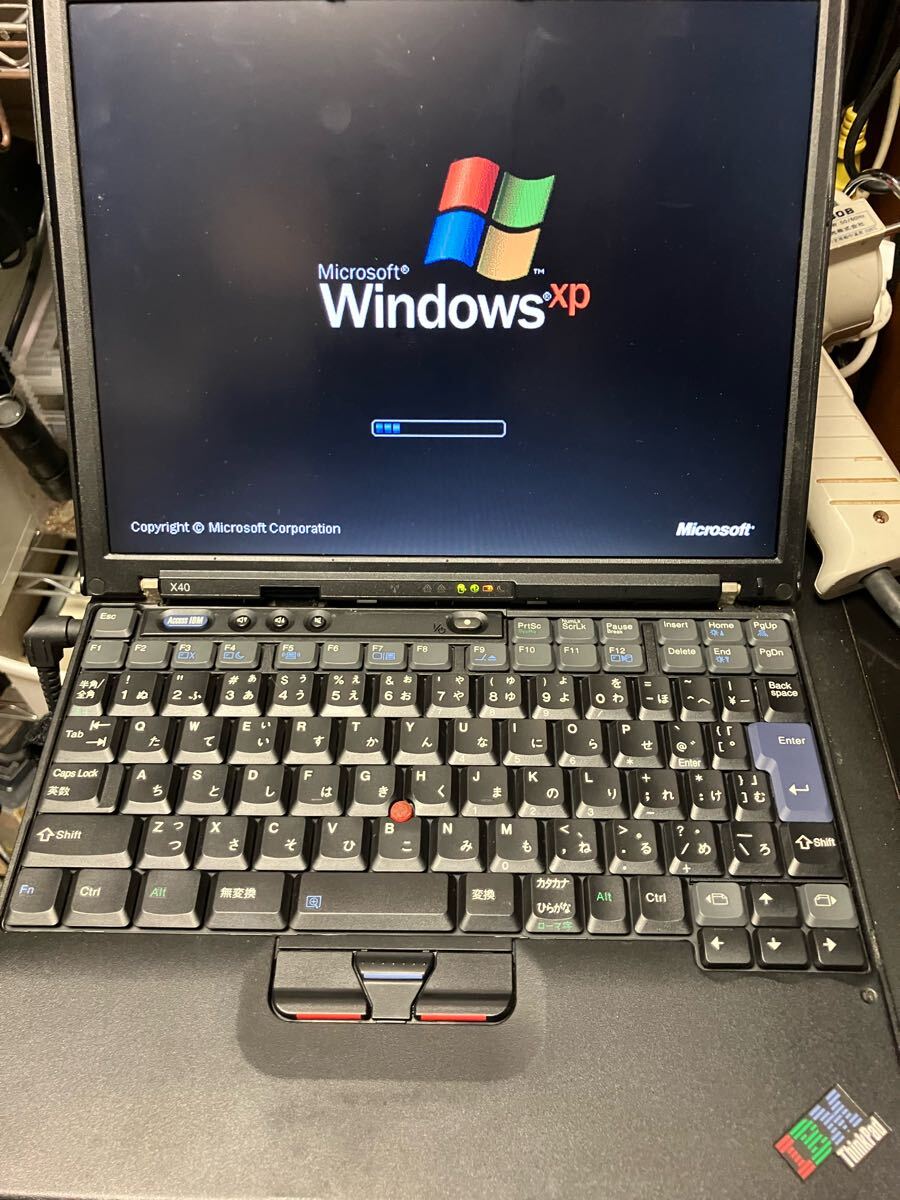 Yahoo!オークション -「thinkpad x40」の落札相場・落札価格 Yahoo!オークション -「thinkpad x40」の落札相場・落札価格