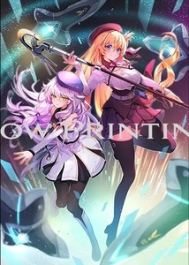【ラスト一品】PS5/PS4 界の軌跡 WonderGOO 特典 B2Wスエードタペストリー アルティナ アニエス FALCOM