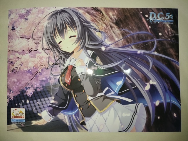 Yahoo!オークション -「d.c.5 plus happiness ～ダ・カーポ5