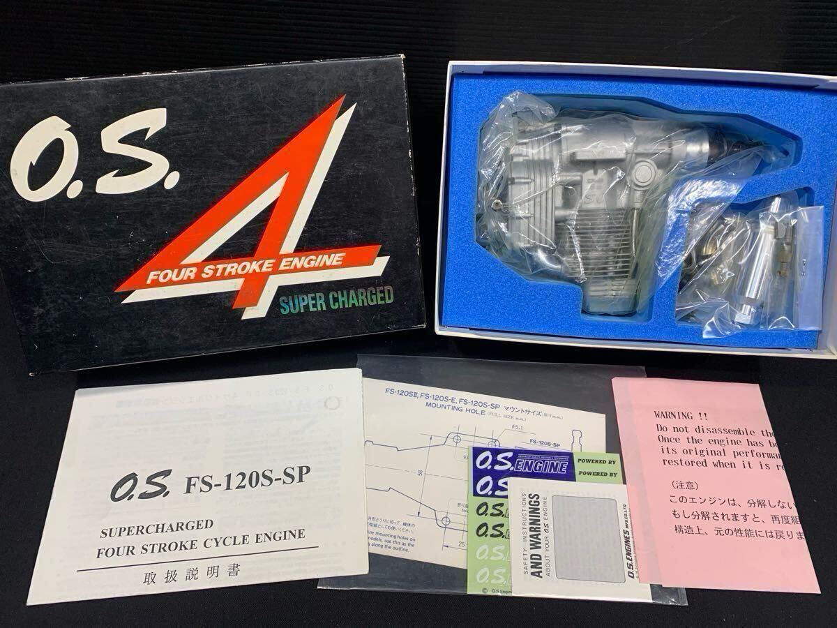 Yahoo!オークション -「os fs 120」の落札相場・落札価格 Yahoo!オークション -「os fs 120」の落札相場・落札価格