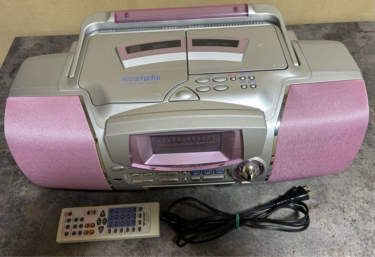 2025年最新】Yahoo!オークション -mdコンポ シャープの中古品 2025年最新】Yahoo!オークション -mdコンポ シャープの中古品