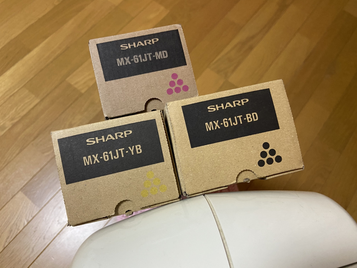 Yahoo!オークション -「mx-61jt」の落札相場・落札価格 Yahoo!オークション -「mx-61jt」の落札相場・落札価格