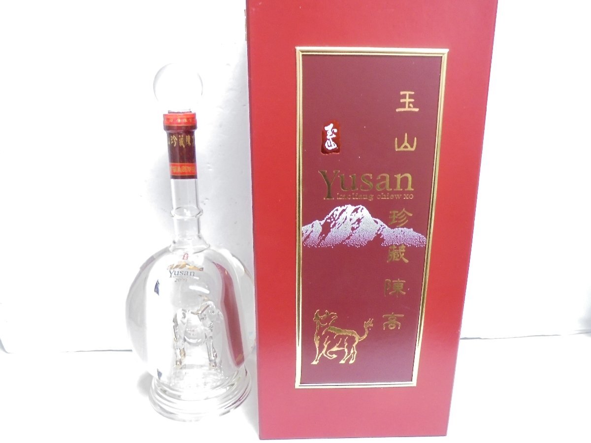 Yahoo!オークション -「玉山」(アルコール) (飲料)の落札相場 Yahoo!オークション -「玉山」(アルコール) (飲料)の落札相場