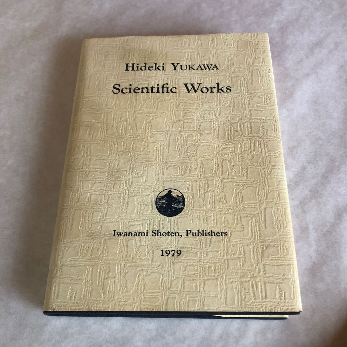 2025年最新】Yahoo!オークション -#湯川秀樹(本、雑誌)の中古品 2025年最新】Yahoo!オークション -#湯川秀樹(本、雑誌)の中古品