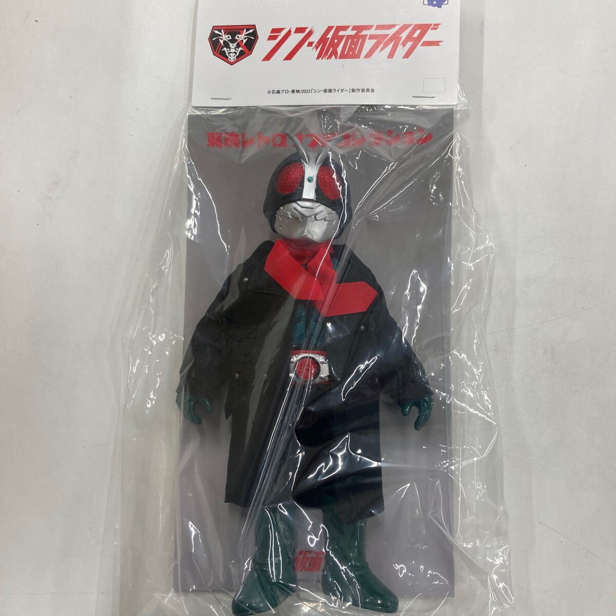 Yahoo!オークション -「ソフビ 仮面ライダー 2号」の落札相場 Yahoo!オークション -「ソフビ 仮面ライダー 2号」の落札相場