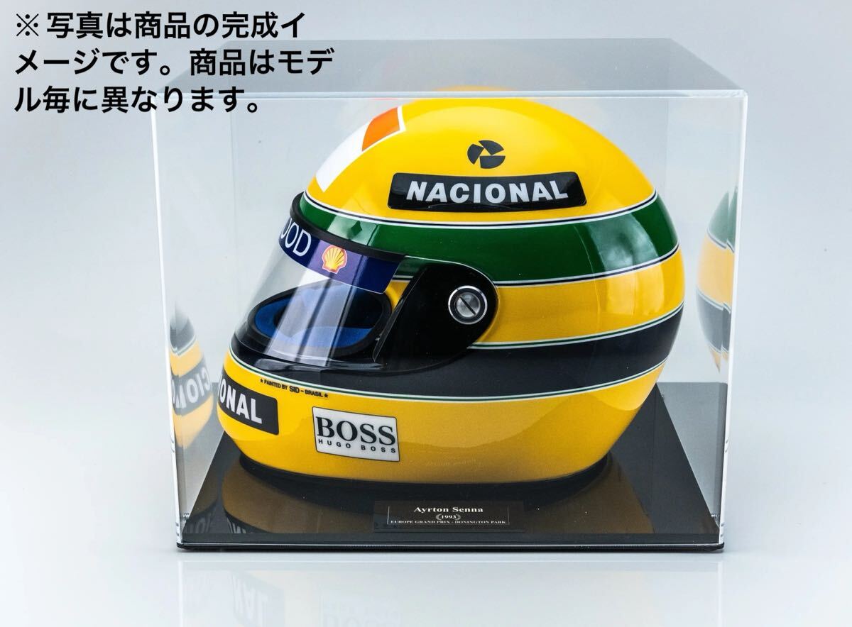 2025年最新】Yahoo!オークション -セナ レプリカヘルメットの 2025年最新】Yahoo!オークション -セナ レプリカヘルメットの