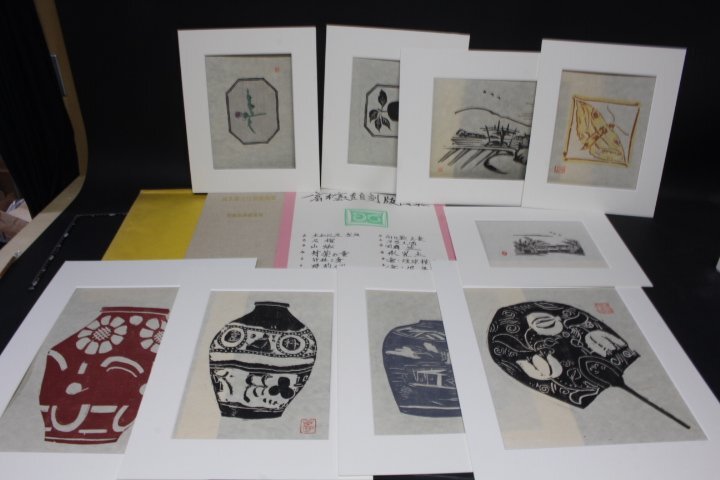 2025年最新】Yahoo!オークション -富本憲吉 版画の中古品・新品 2025年最新】Yahoo!オークション -富本憲吉 版画の中古品・新品