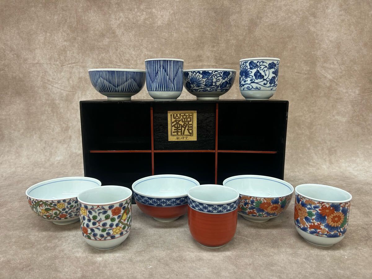 2025年最新】Yahoo!オークション -龍峰窯(和食器)の中古品・新品 2025年最新】Yahoo!オークション -龍峰窯(和食器)の中古品・新品