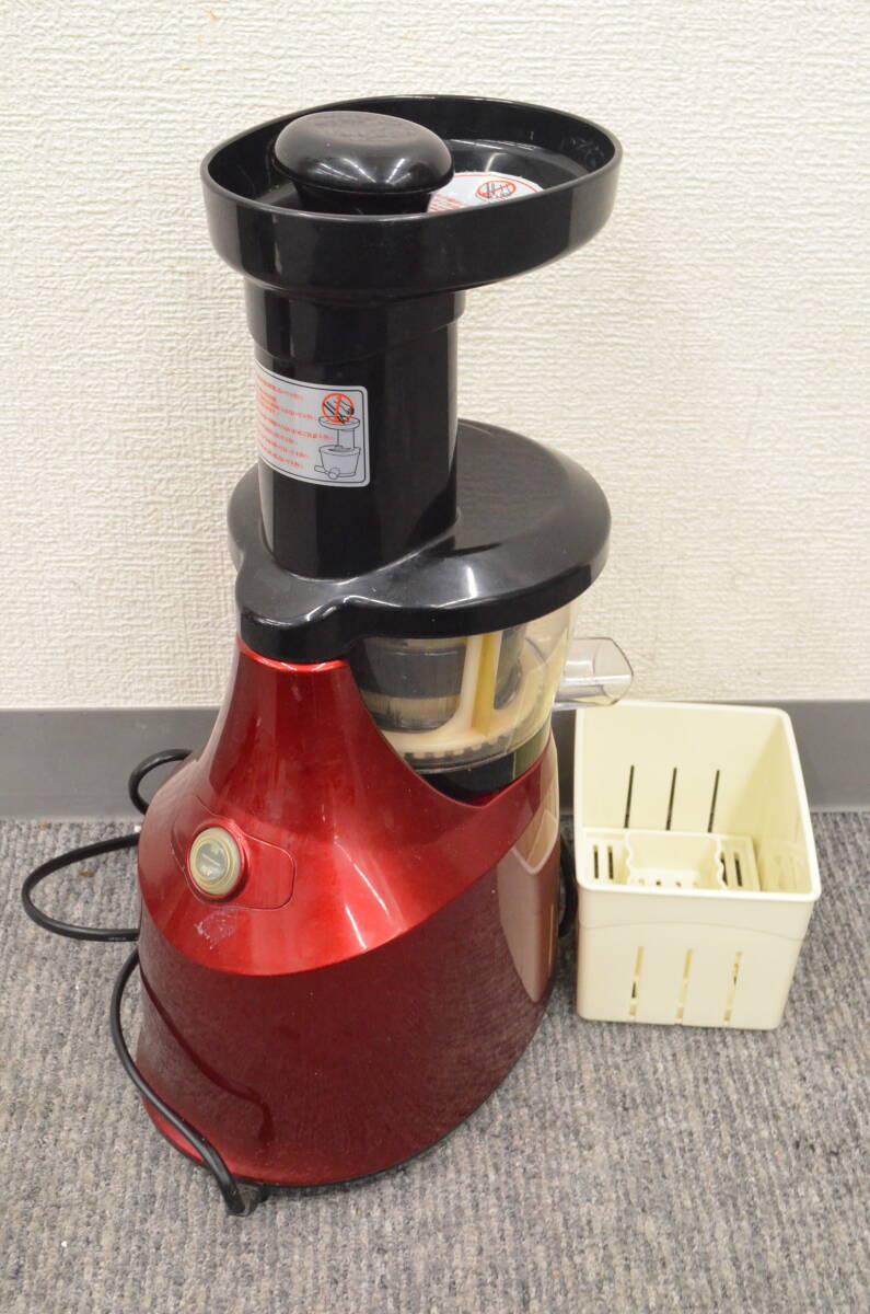 Yahoo!オークション -「ヒューロム スロージューサー hu-400」の Yahoo!オークション -「ヒューロム スロージューサー hu-400」の