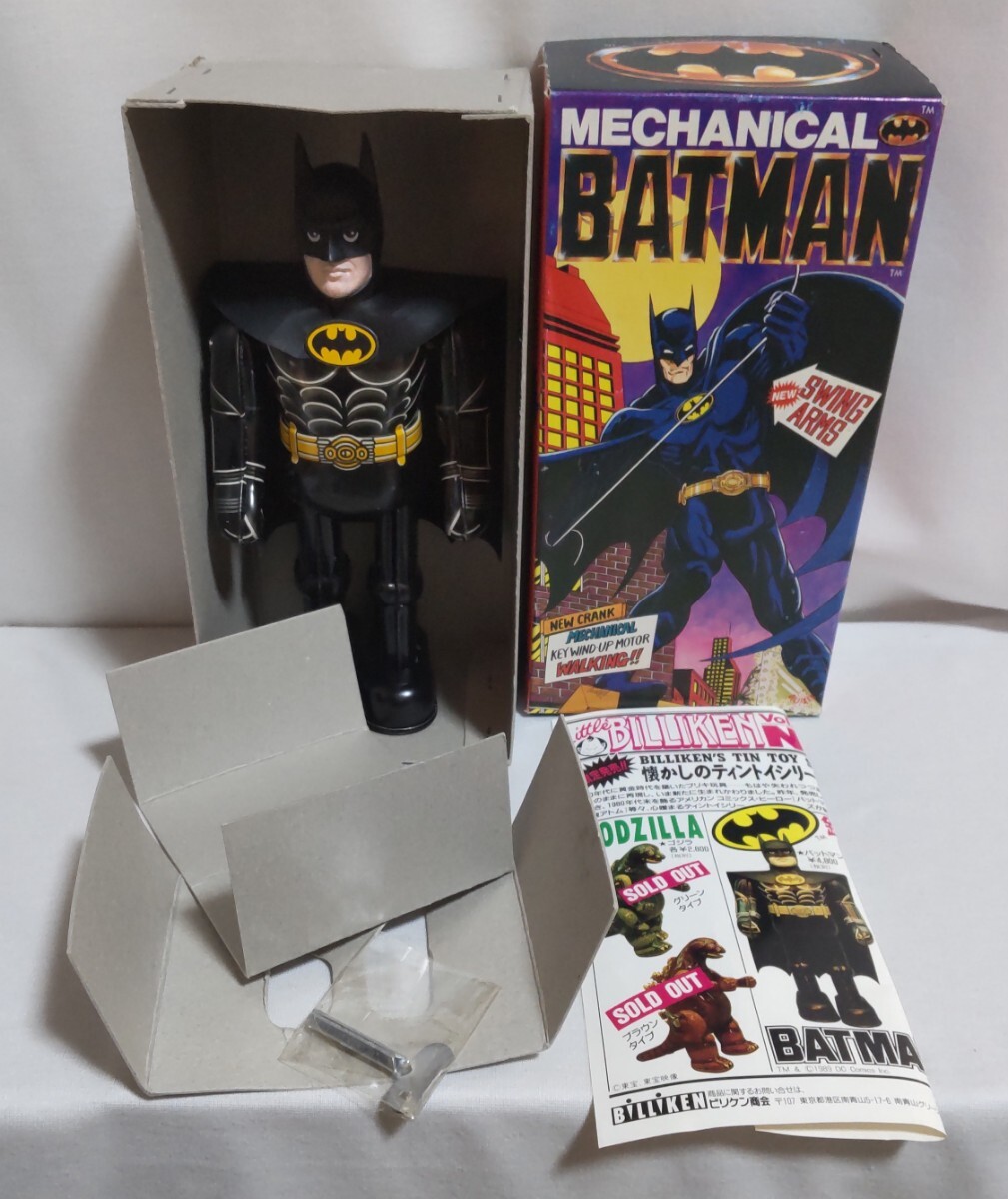 Yahoo!オークション -「batman バットマン」(ブリキ Yahoo!オークション -「batman バットマン」(ブリキ