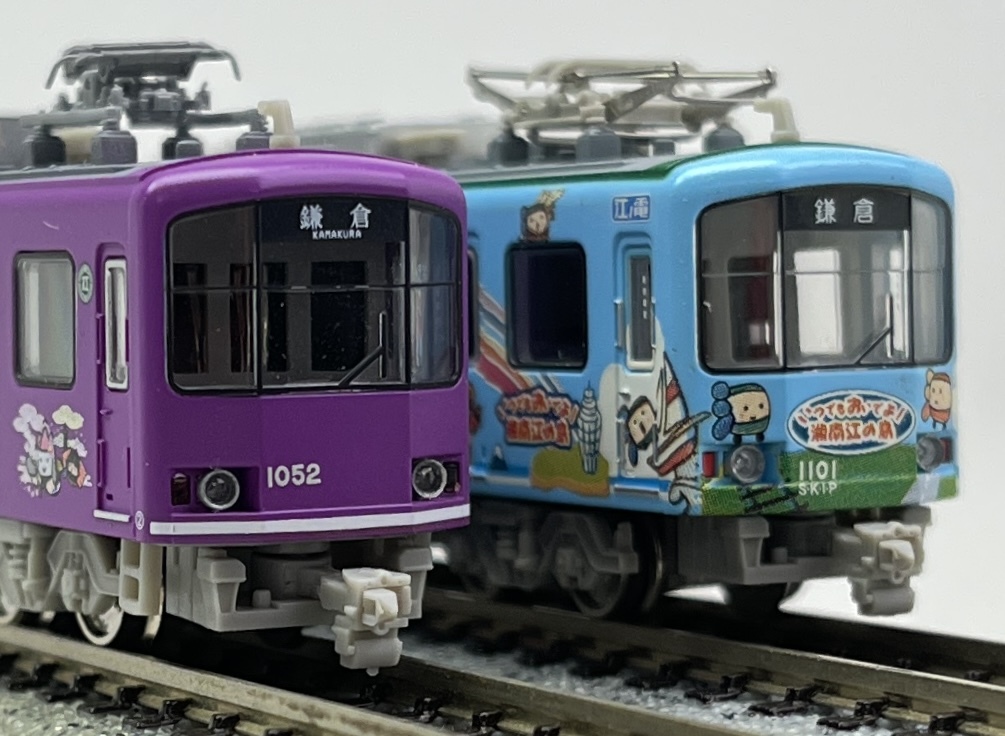 Yahoo!オークション -「江ノ島電鉄 1000」(Nゲージ) (鉄道模型