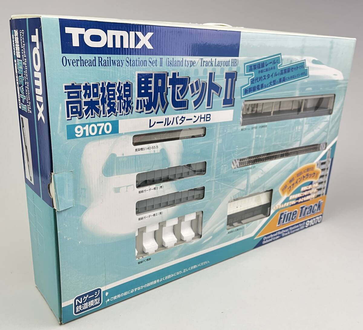 2025年最新】Yahoo!オークション -高架 (トミックス tomix)の 2025年最新】Yahoo!オークション -高架 (トミックス tomix)の