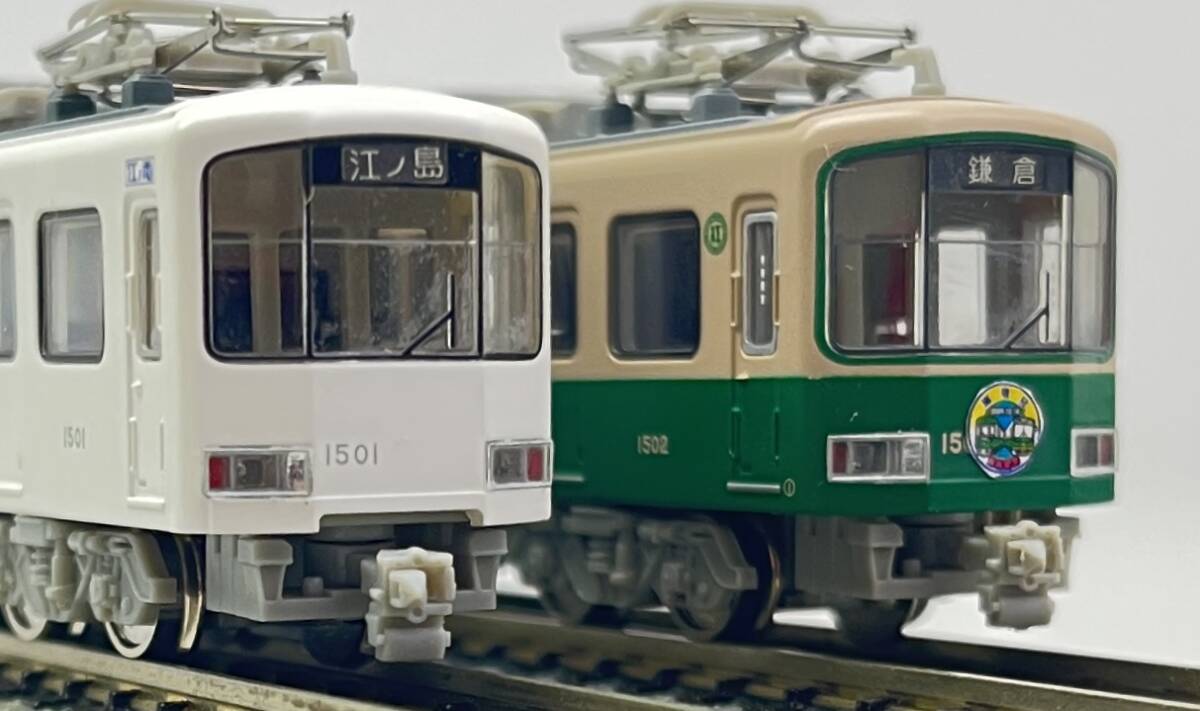 週末特価】MODEMO 江ノ島電鉄1500形 SEA BREEZE号