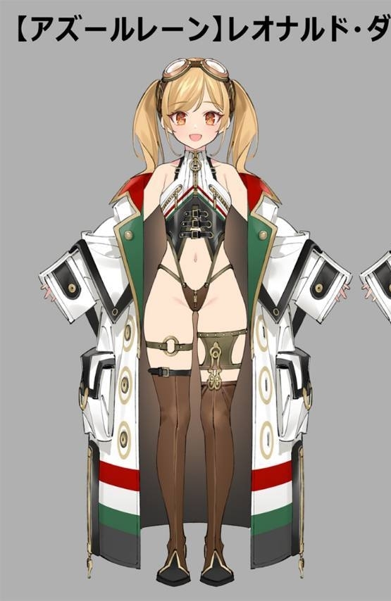 Yahoo!オークション -「アズールレーンアズレン」(コスプレ衣装 Yahoo!オークション -「アズールレーンアズレン」(コスプレ衣装
