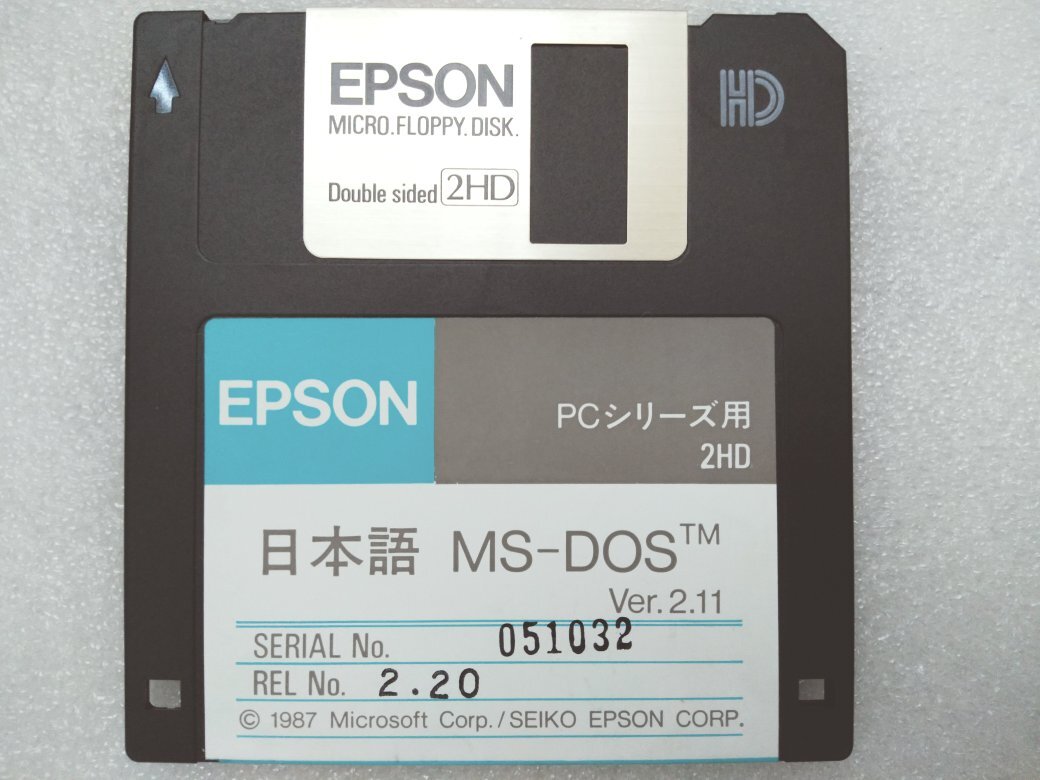 Yahoo!オークション -「epson ms-dos」の落札相場・落札価格 Yahoo!オークション -「epson ms-dos」の落札相場・落札価格