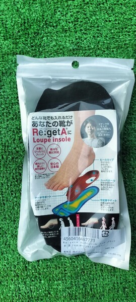 リゲッタ ルーペインソール メンズ用