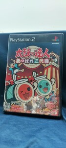 太鼓の達人 あっぱれ三代目