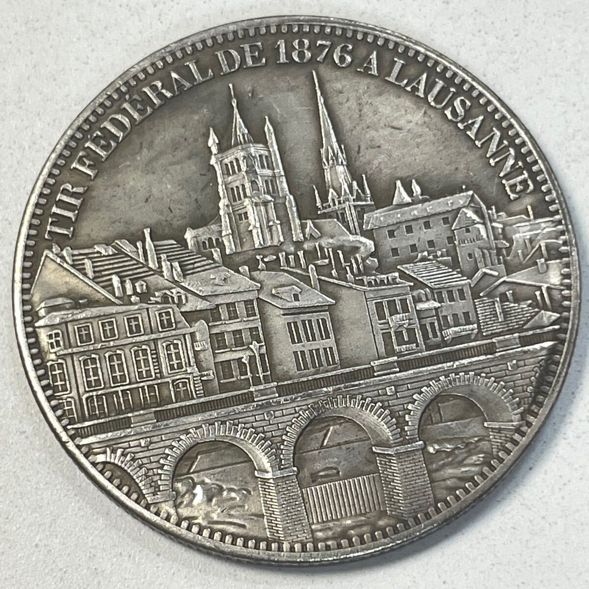 最終値下げ】【都市景観】1876年 スイス ローザンヌ 5フラン銀貨