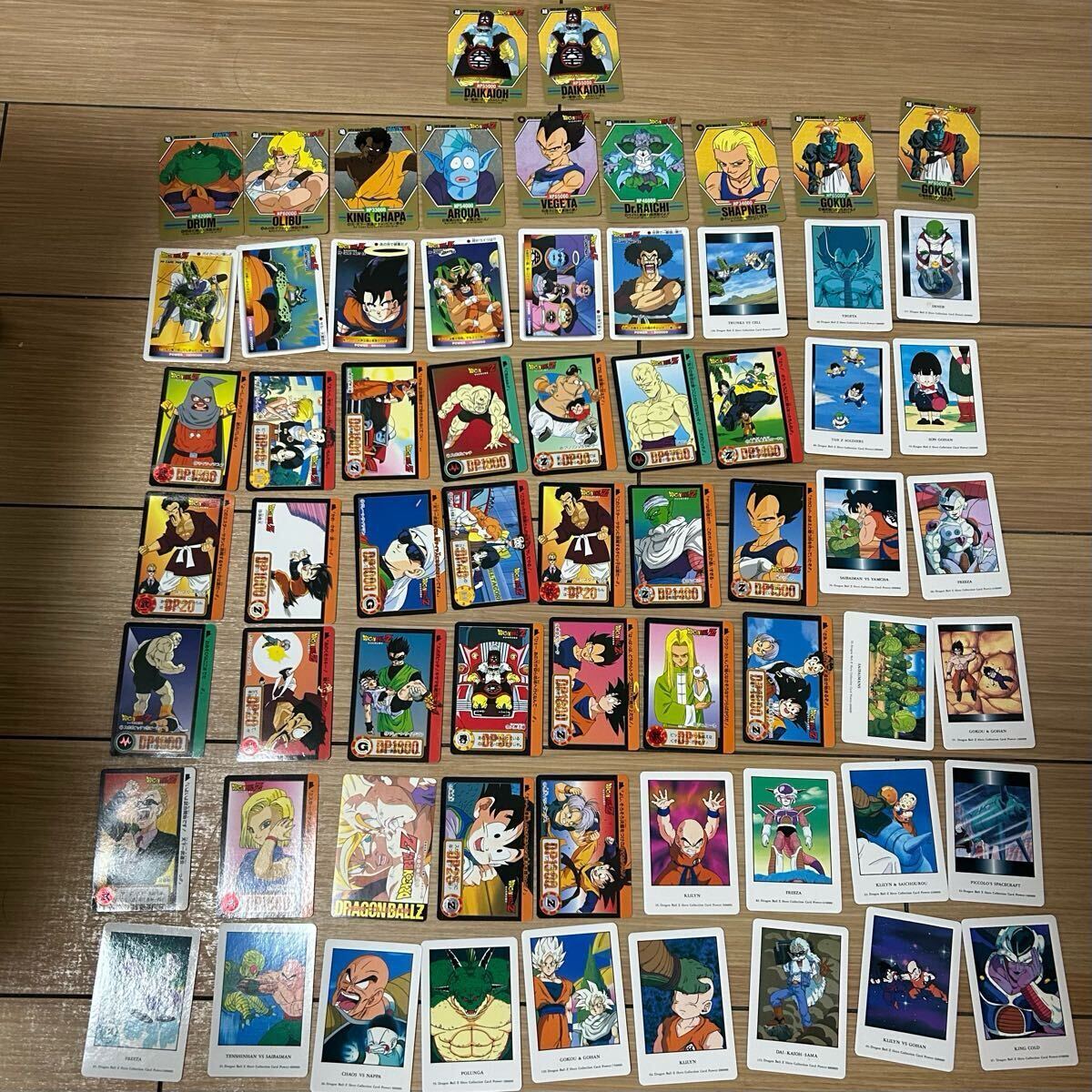 Yahoo!オークション -「ドラゴンボール スーパーバーコード Yahoo!オークション -「ドラゴンボール スーパーバーコード