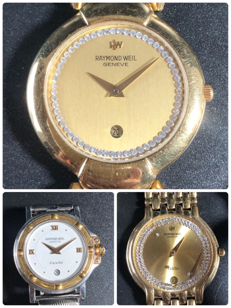 Yahoo!オークション -「レイモンドウィル 18k」(その他) (2針 Yahoo!オークション -「レイモンドウィル 18k」(その他) (2針