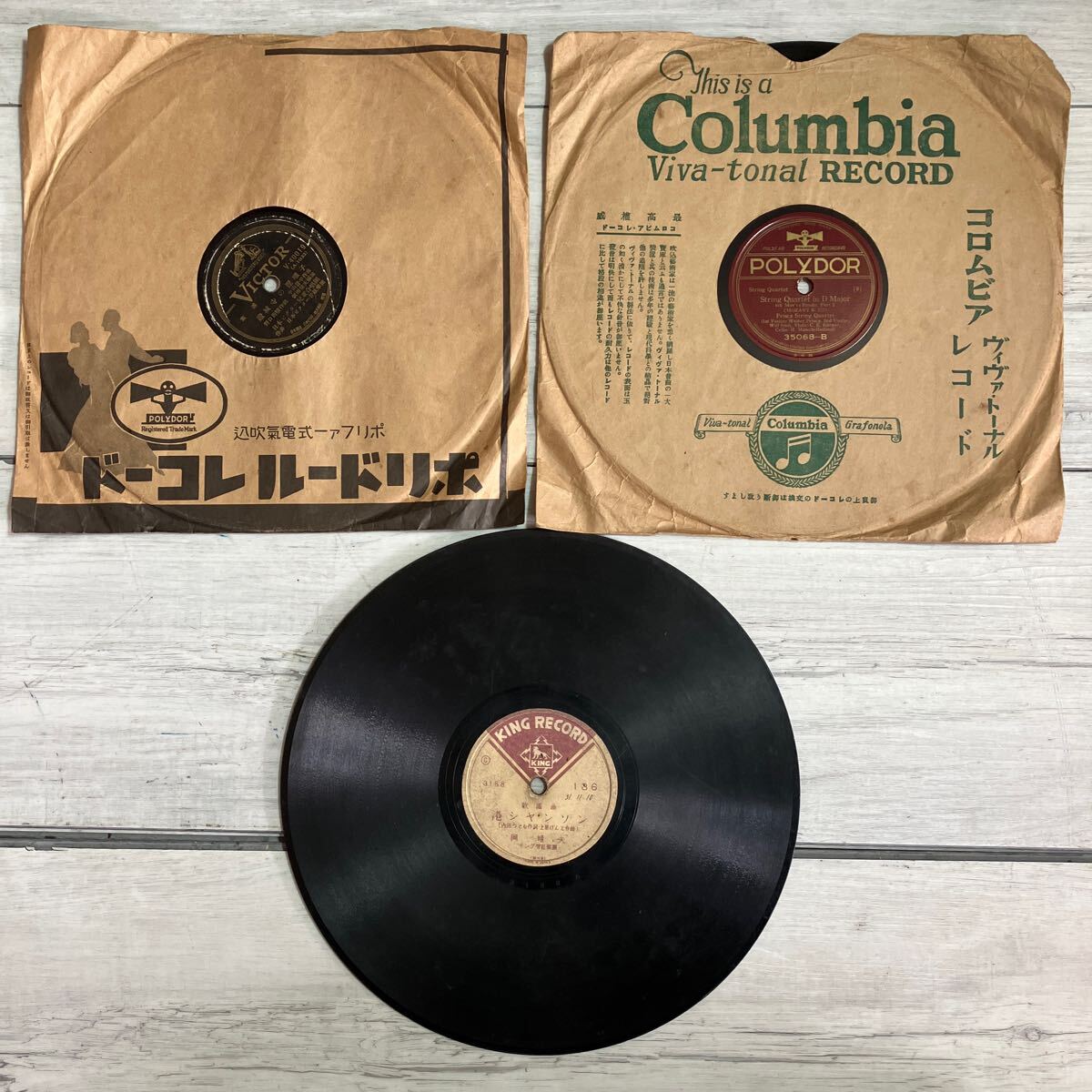 2025年最新】Yahoo!オークション -レコード 童謡(蓄音機)の中古