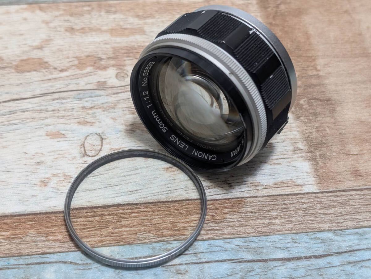 Yahoo!オークション -「canon 50mm f1.2 lマウント」の落札相場 Yahoo!オークション -「canon 50mm f1.2 lマウント」の落札相場