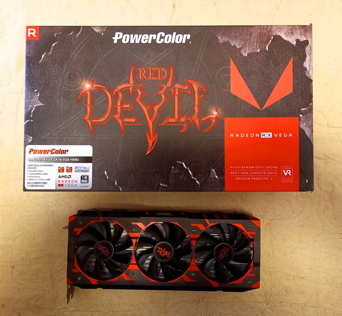 Yahoo!オークション -「rx vega 56」の落札相場・落札価格 Yahoo!オークション -「rx vega 56」の落札相場・落札価格