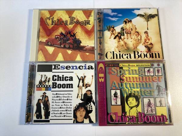 【W9799】チカ・ブーン CD アルバム 4枚セット●Chica Boom●愛し Te Quiero 〜Chica BoomII〜●Esencia●春夏秋冬〜Chica Boom selection