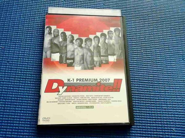 DVD K-1 PREMIUM 2007 Dynamite!! 桜庭和志 船木誠勝 魔裟斗 チェ・ヨンス ハニ・ヤヒーラ 山本KID徳郁 宮田和幸 ヨアキム・ハンセン