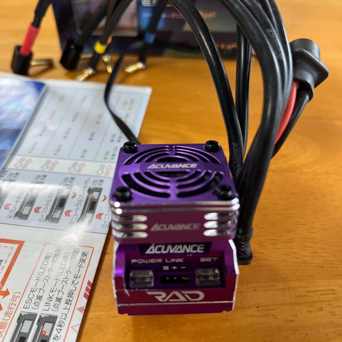 Yahoo!オークション -「アキュバンス rad」の落札相場・落札価格 Yahoo!オークション -「アキュバンス rad」の落札相場・落札価格