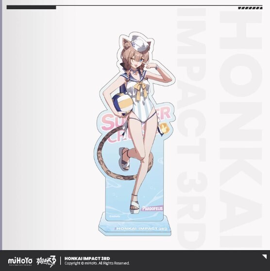 崩壊3rd 悠游夏日シリーズ アクリルスタンド パルドフェリス