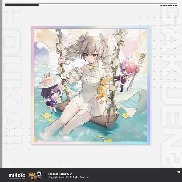 崩壊3rd 崩壊学園 アクリルスタンド色紙 誕生日紀念 ブローニャ