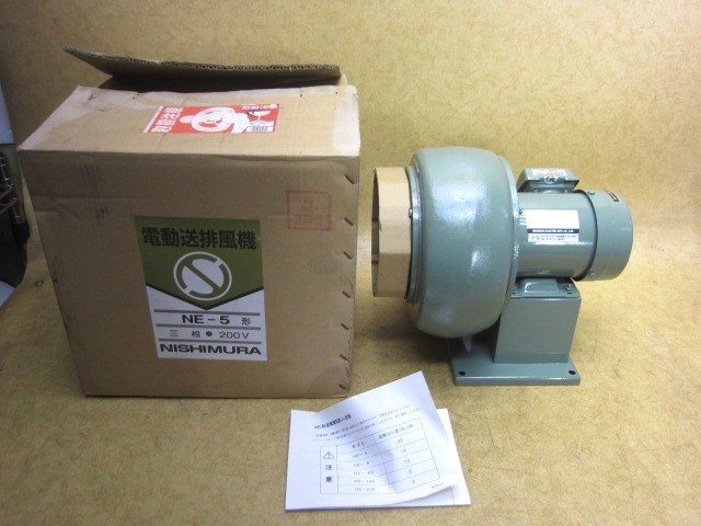 Yahoo!オークション -「三相200v」(送風機、ブロワ) (空調、乾燥 Yahoo!オークション -「三相200v」(送風機、ブロワ) (空調、乾燥