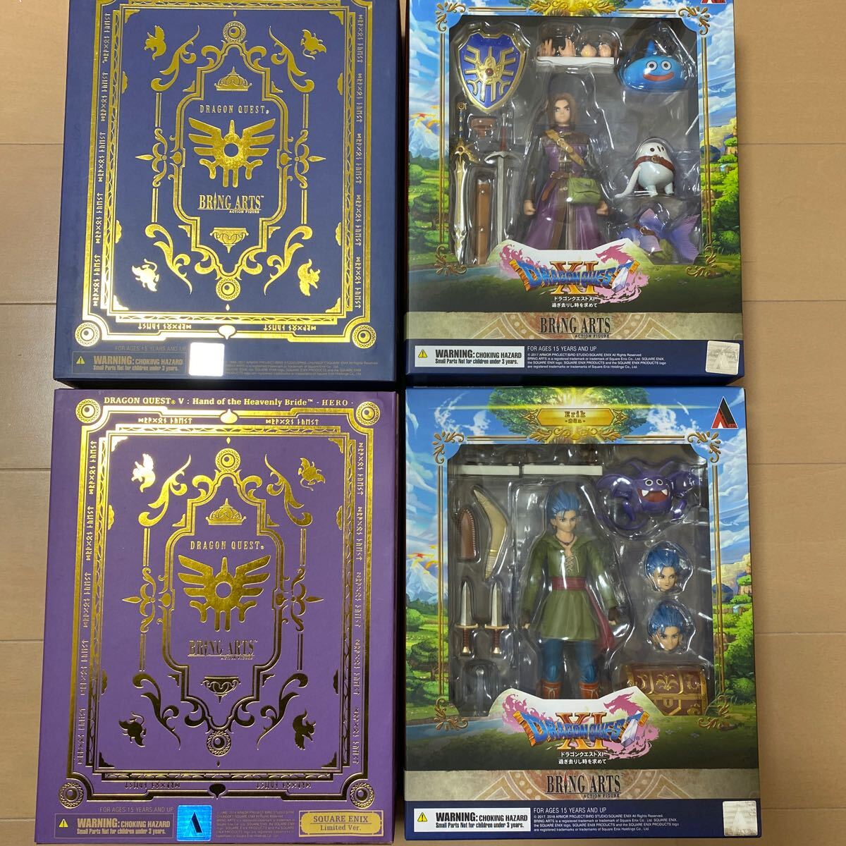 Yahoo!オークション -「ブリングアーツ 勇者」(ドラゴンクエスト Yahoo!オークション -「ブリングアーツ 勇者」(ドラゴンクエスト