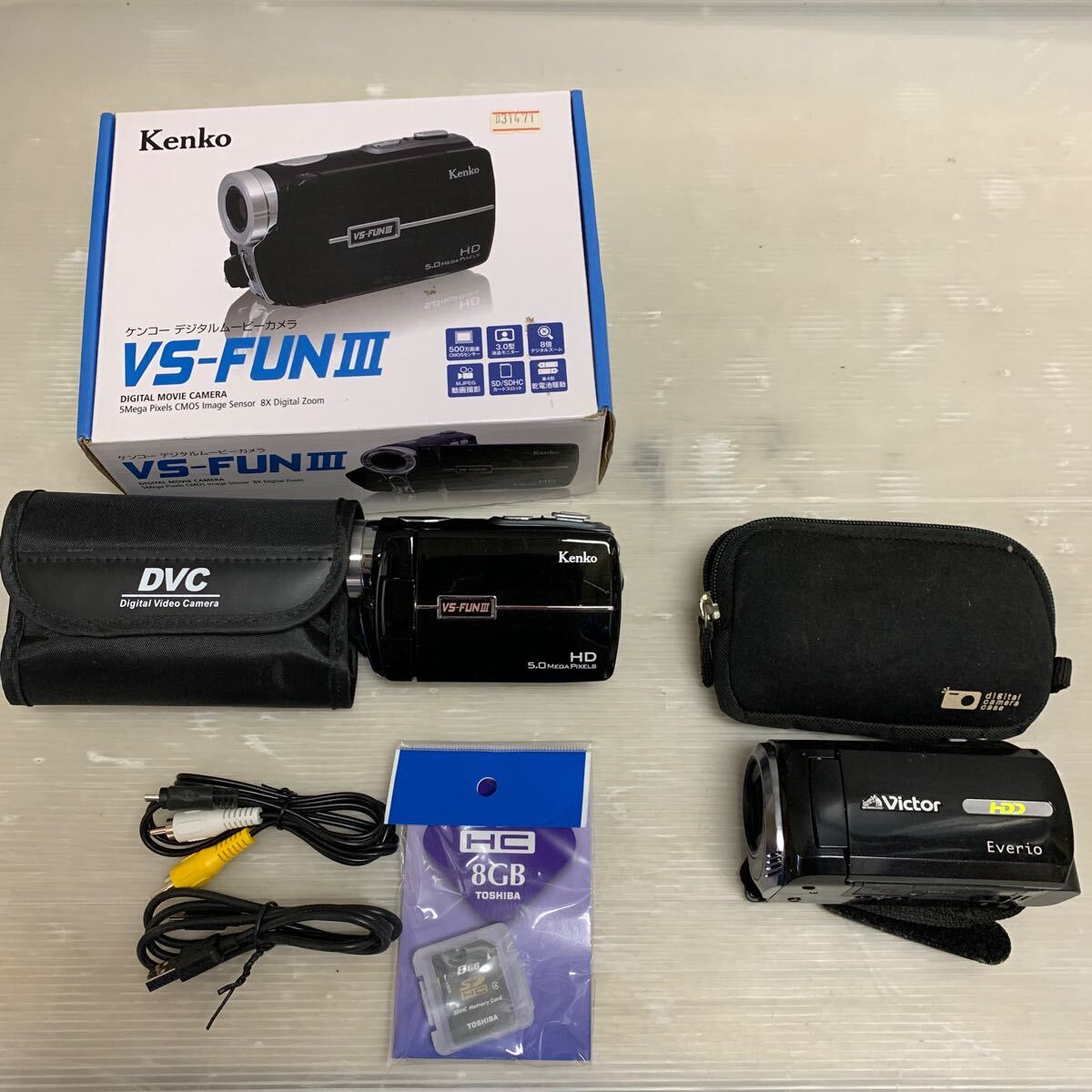 Yahoo!オークション -「kenko」(デジタルビデオカメラ) (ビデオ Yahoo!オークション -「kenko」(デジタルビデオカメラ) (ビデオ