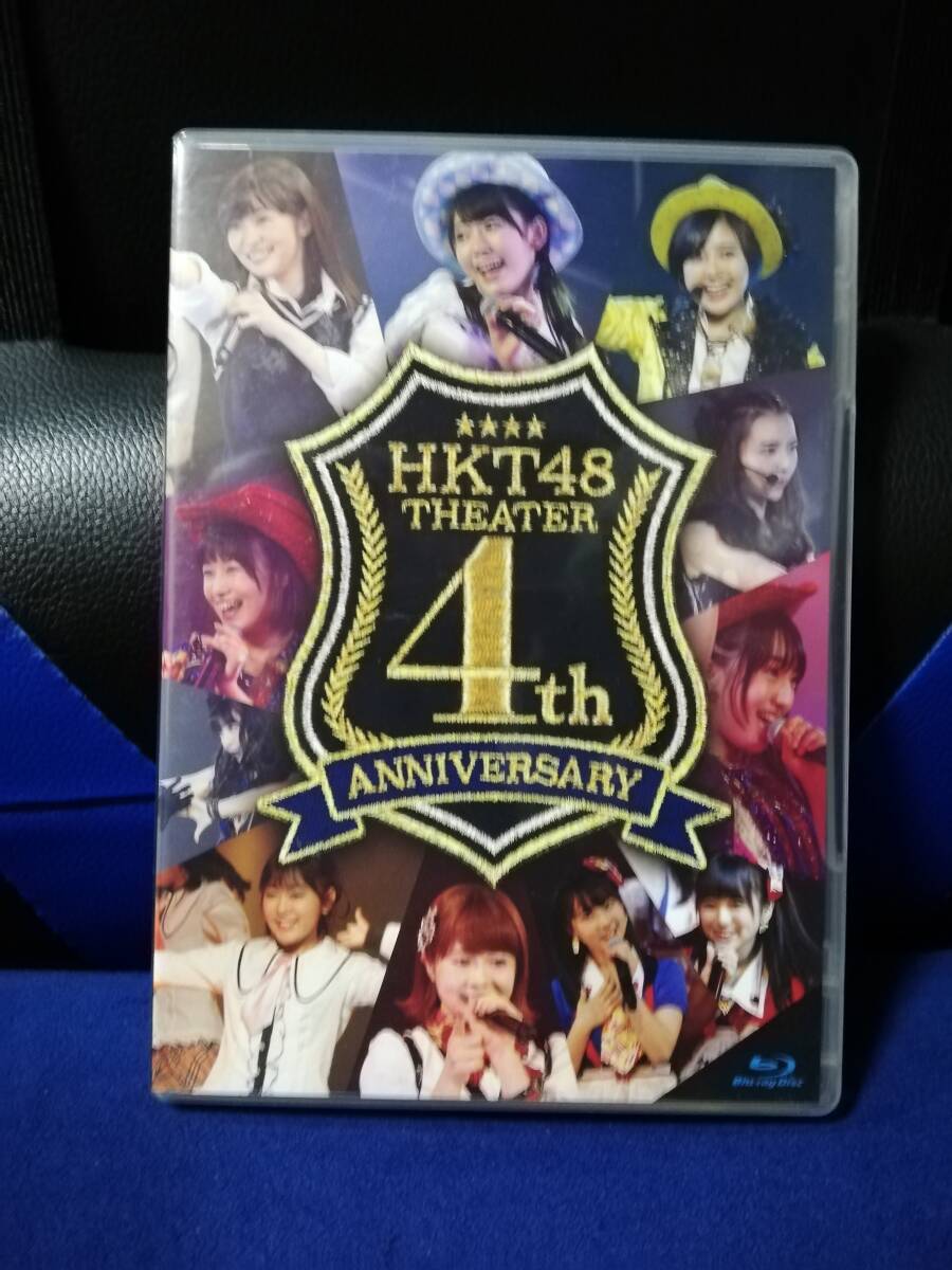 Amazon.co.jp: HKT48劇場4周年記念特別公演 (Blu-ray Disc2枚組