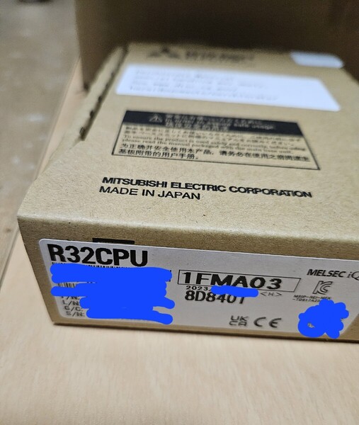 国内正規品 2023年 2024年製造 R32CPU 新品 領収書発行可 即日発送可 管理番号03-0501