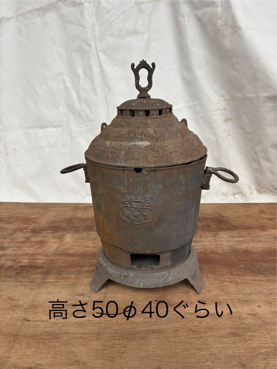 2025年最新】Yahoo!オークション -昭和レトロ(薪ストーブ)の中古 2025年最新】Yahoo!オークション -昭和レトロ(薪ストーブ)の中古