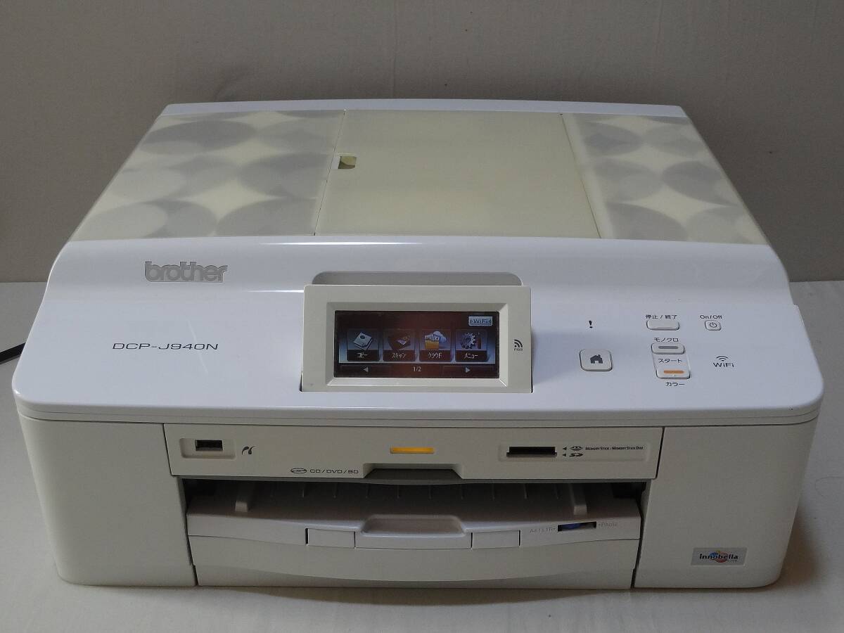 Yahoo!オークション -「brother dcp-j940n」の落札相場・落札価格 Yahoo!オークション -「brother dcp-j940n」の落札相場・落札価格