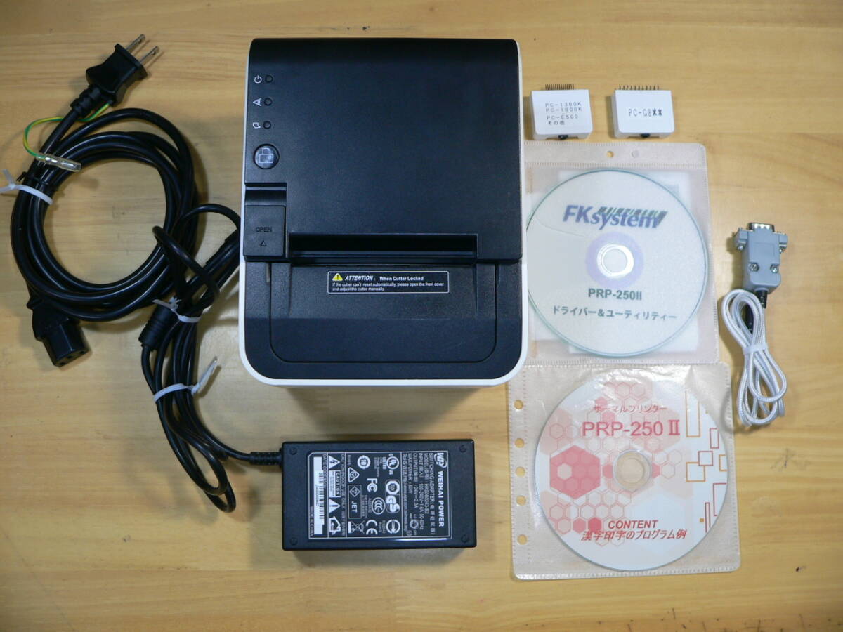 Yahoo!オークション -「pc-1600k」(ポケットコンピュータ) の Yahoo!オークション -「pc-1600k」(ポケットコンピュータ) の