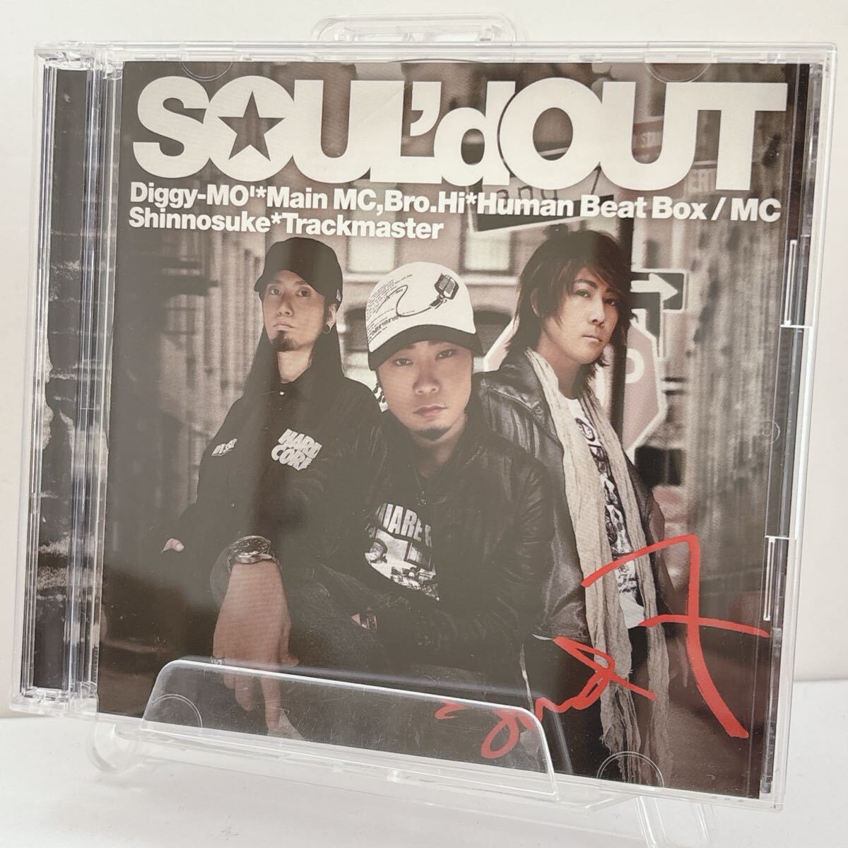2025年最新】Yahoo!オークション -soul'd out(CD)の中古品・新品