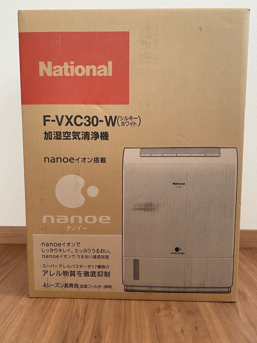 Yahoo!オークション -「空気清浄機 ナショナル」の落札相場 Yahoo!オークション -「空気清浄機 ナショナル」の落札相場
