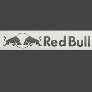 RED BULL レッドブル カッティングステッカー W200mm H36mm/シルバー/1枚